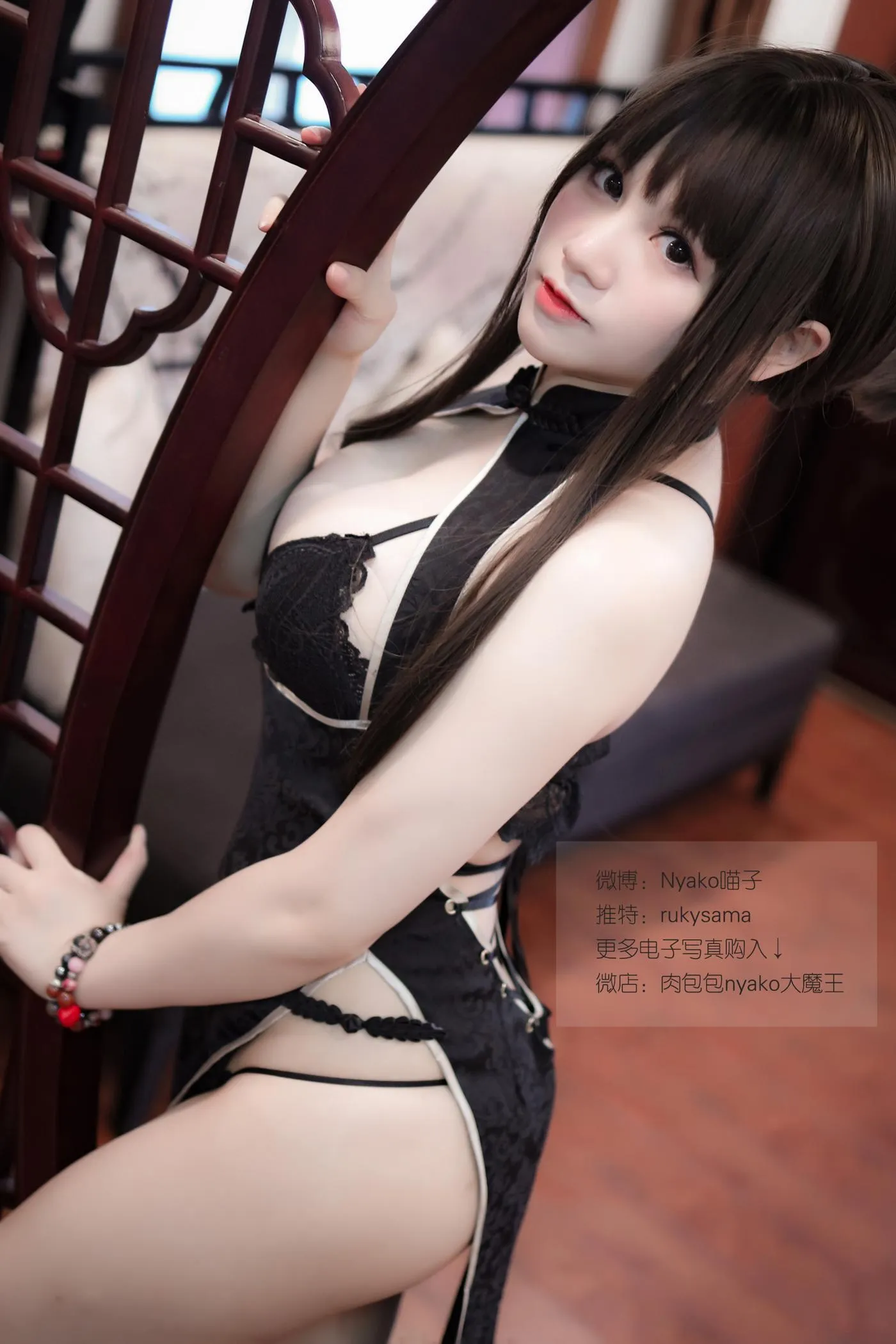 Nyako喵子 – NO.01 旗袍本A [66P]插图5